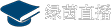 绿茵直播